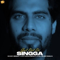 Gal Dil Di Mp3 Gal Dil Di Mp3