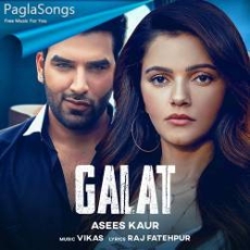 Galat Mp3 Galat Mp3